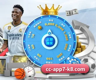 k8凯发 APP 深度功能